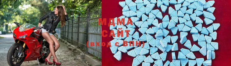 MDMA молли Ясногорск