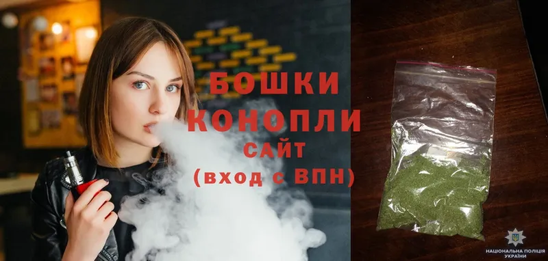 Марихуана LSD WEED  кракен ссылки  Ясногорск  купить  сайты 